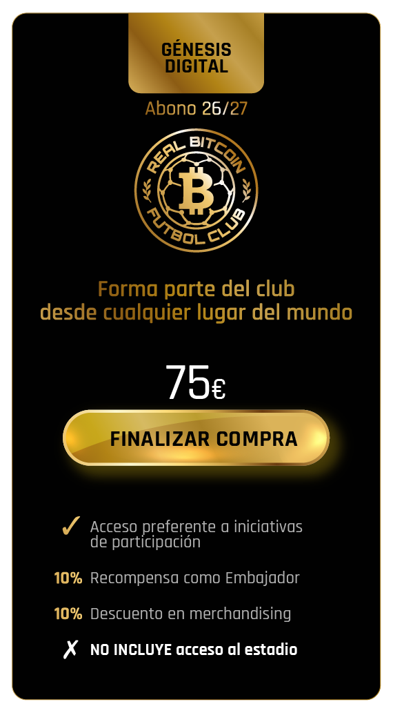 Génesis Digital - Temporada 2026/2027